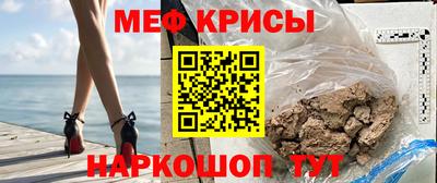 mdma Славгород