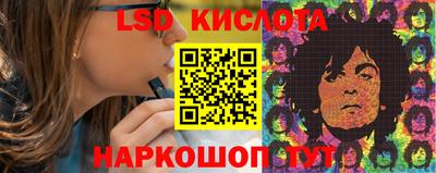 метадон Ставрополь