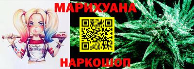 mdma Славгород