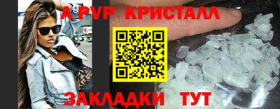 mdma Славгород