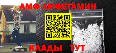 mdma Славгород